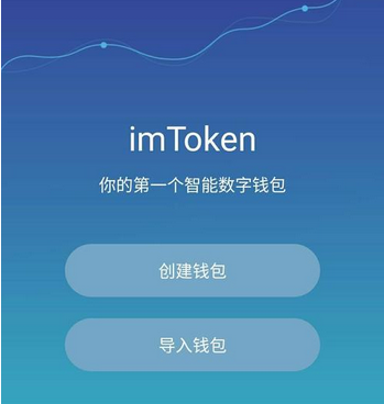imToke钱包导入助记词后，发现生成的钱包地址产生变化是怎么回事？