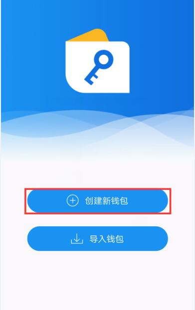 atoken钱包安全吗（AToken钱包注册及