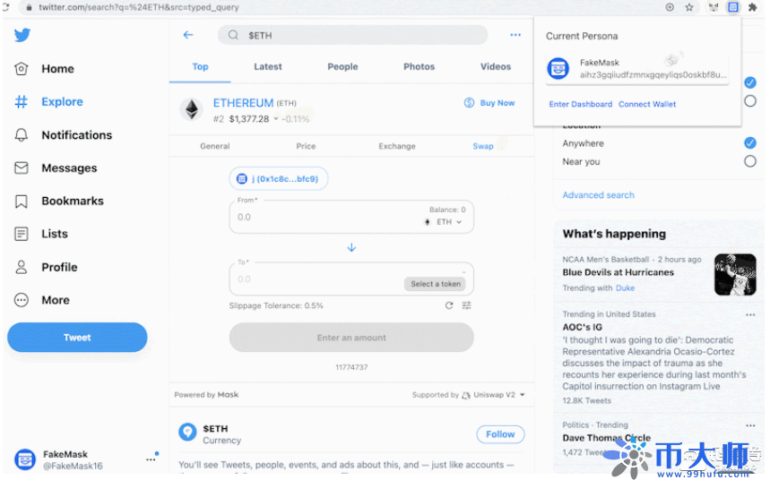 628dd9e144000 628dd9e144000