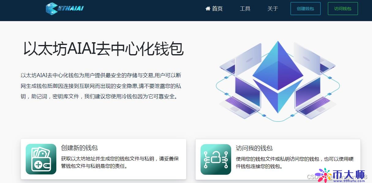 17b7b08d632e4b15bd3e813288fa02d3