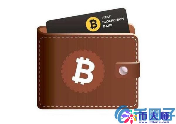 数字货币钱包是什么?2019年数字货币钱包排行榜