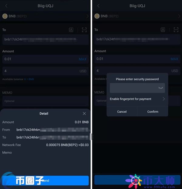 SafePal钱包怎么用?SafePal钱包使用方法详解 SafePal钱包怎么用?SafePal钱包使用方法详解