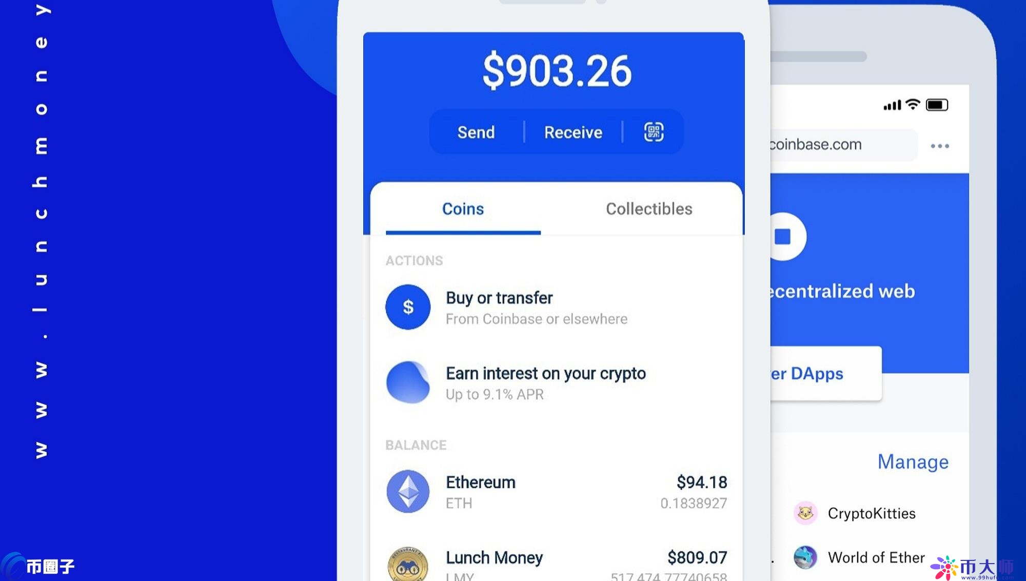 Coinbase钱包怎么用?Coinbase Wallet使用教程详解 Coinbase钱包怎么用?Coinbase Wallet使用教程详解