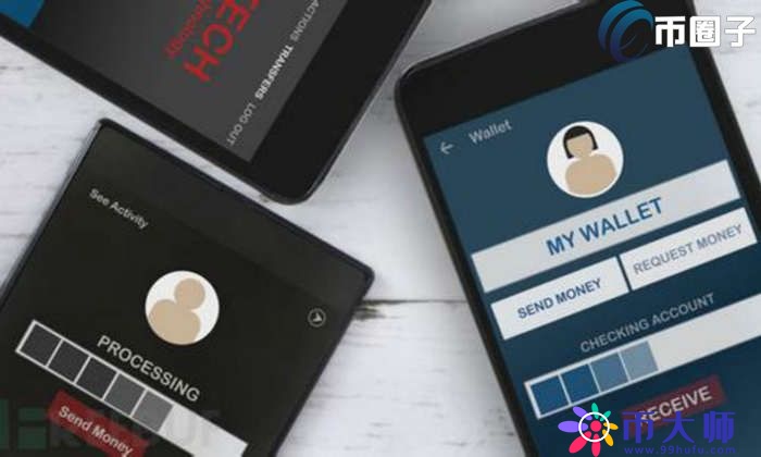 区块链钱包怎么用?区块链钱包使用教程入门篇 区块链钱包怎么用?区块链钱包使用教程入门篇