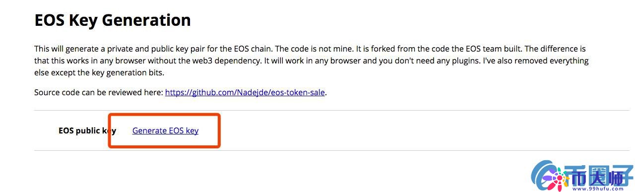 trezor硬件钱包绑定EOS主网钱包教程! trezor硬件钱包绑定EOS主网钱包教程!
