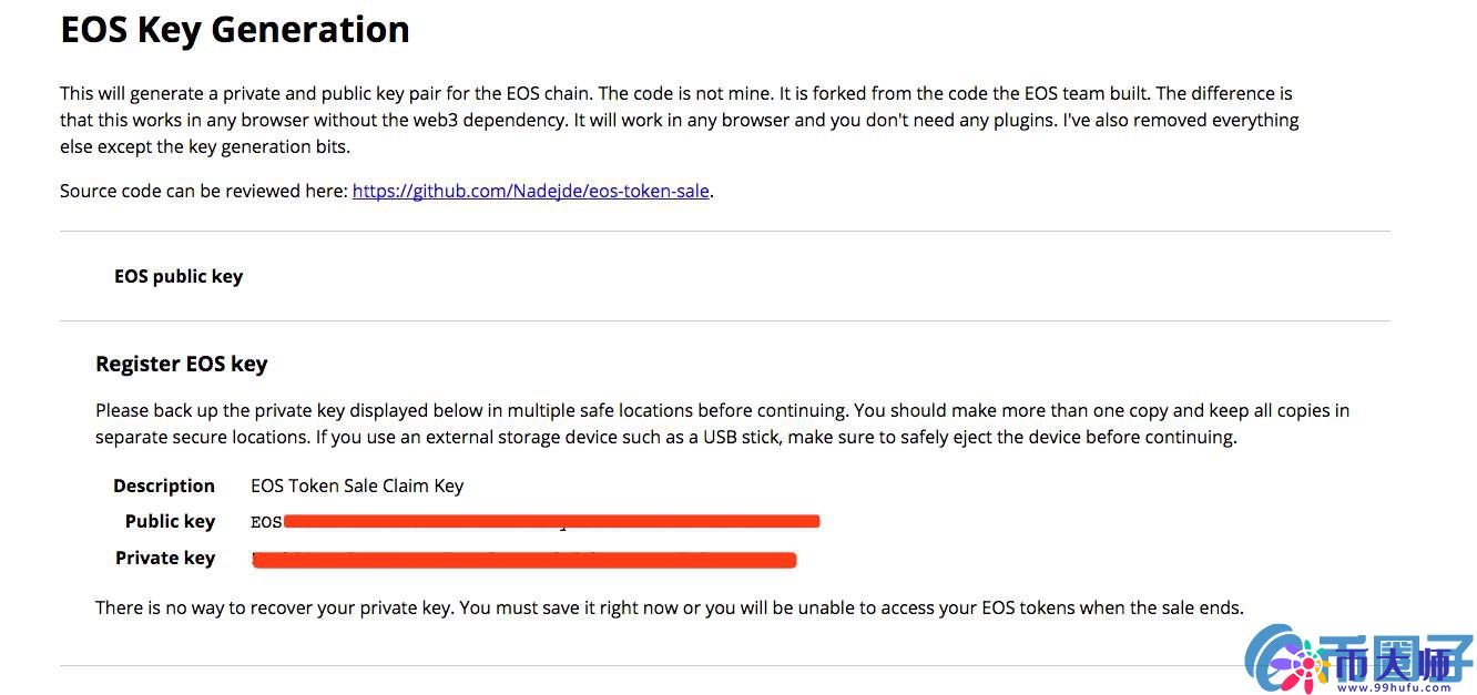 trezor硬件钱包绑定EOS主网钱包教程! trezor硬件钱包绑定EOS主网钱包教程!