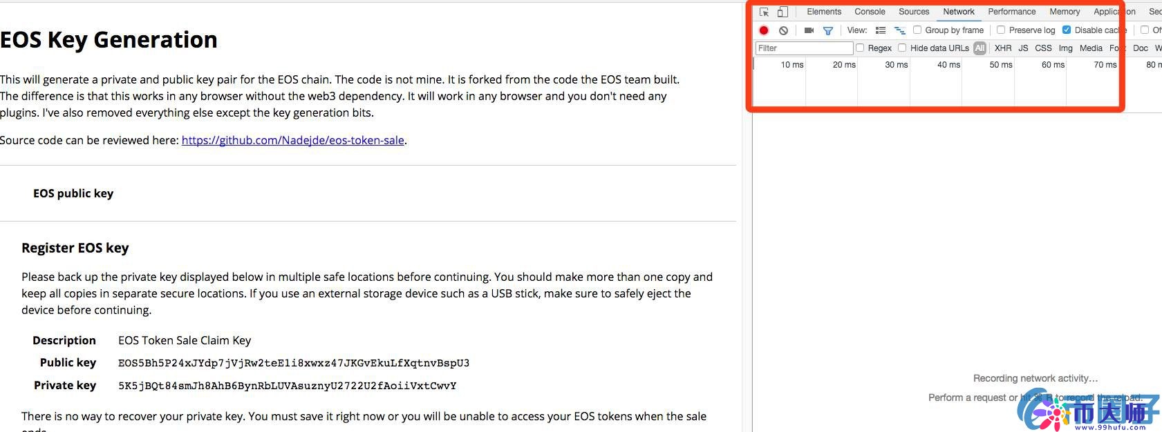 trezor硬件钱包绑定EOS主网钱包教程! trezor硬件钱包绑定EOS主网钱包教程!