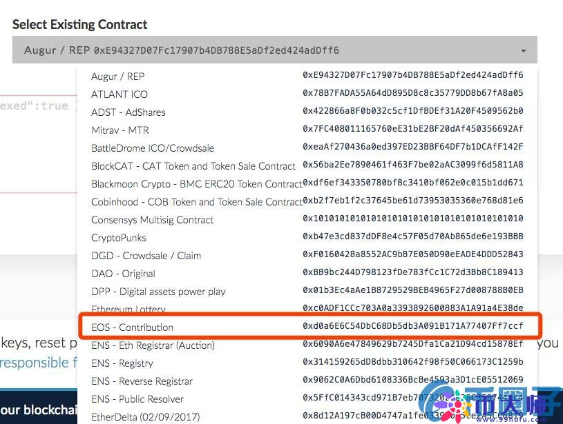 trezor硬件钱包绑定EOS主网钱包教程! trezor硬件钱包绑定EOS主网钱包教程!