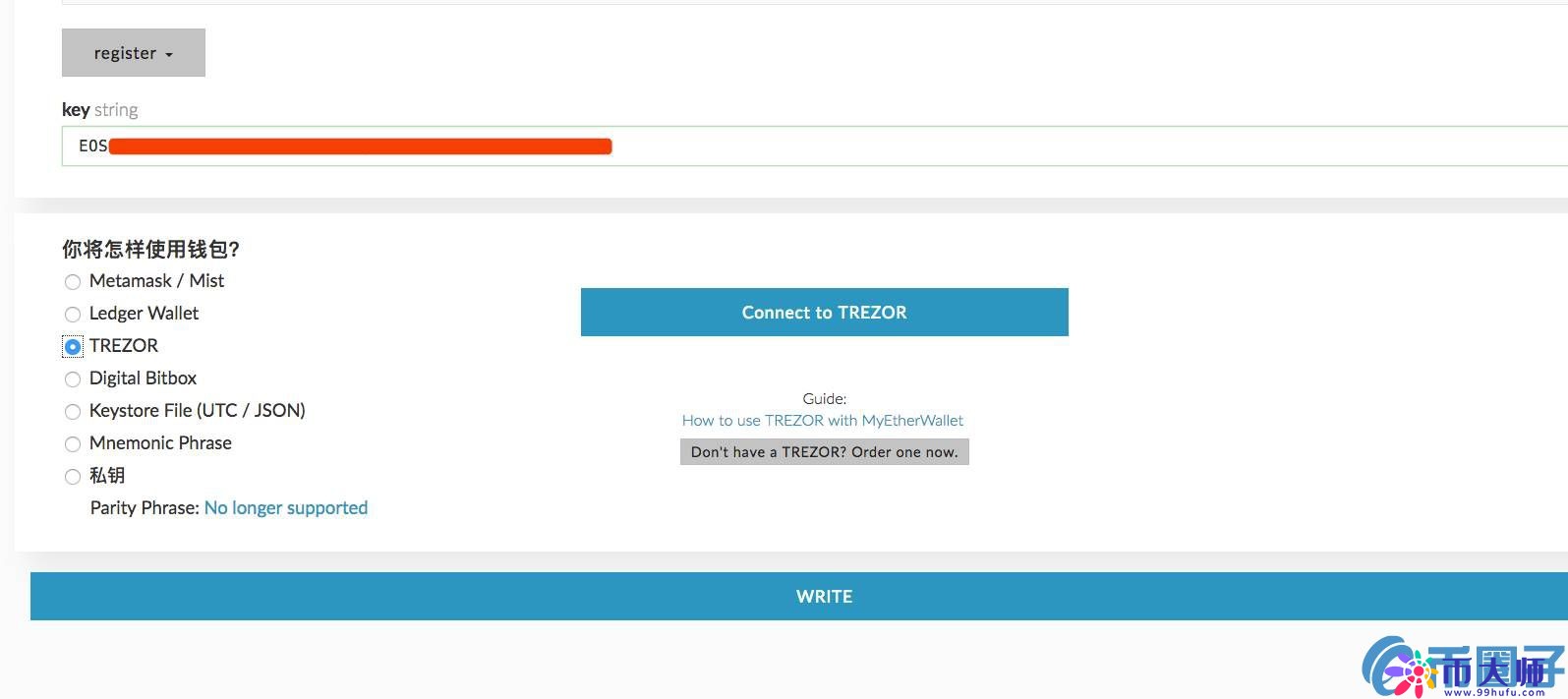 trezor硬件钱包绑定EOS主网钱包教程! trezor硬件钱包绑定EOS主网钱包教程!