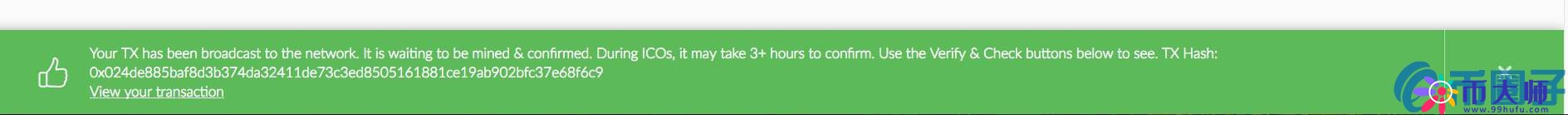 trezor硬件钱包绑定EOS主网钱包教程! trezor硬件钱包绑定EOS主网钱包教程!