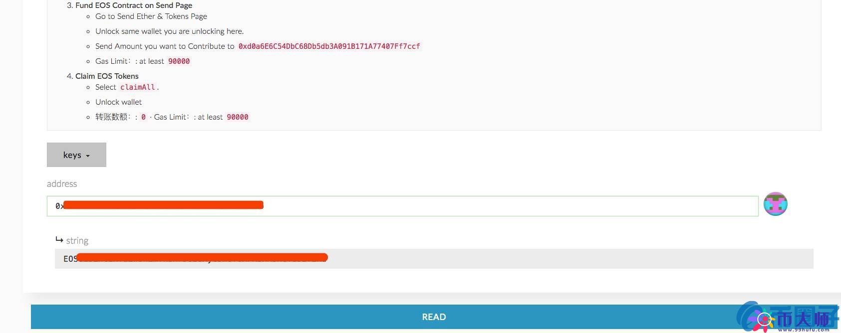 trezor硬件钱包绑定EOS主网钱包教程! trezor硬件钱包绑定EOS主网钱包教程!