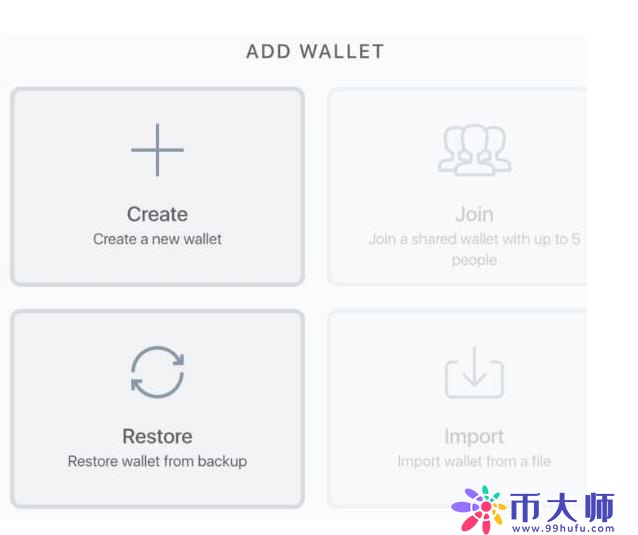 ada艾达币钱包怎么使用?艾达币钱包使用教程