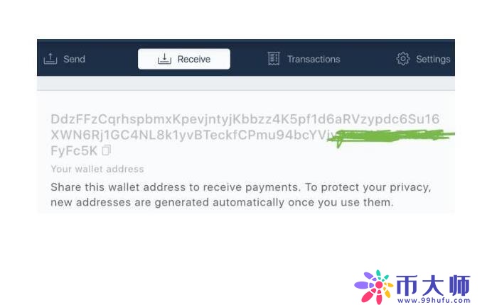 ada艾达币钱包怎么使用?艾达币钱包使用教程