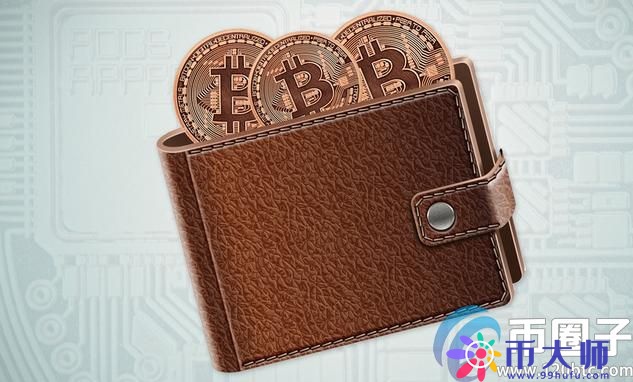 虚拟货币钱包排行!盘点2020年十大虚拟货币钱包 虚拟货币钱包排行!盘点2020年十大虚拟货币钱包