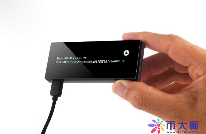 2020年最新十大数字货币硬件钱包排行榜! 2020年最新十大数字货币硬件钱包排行榜!