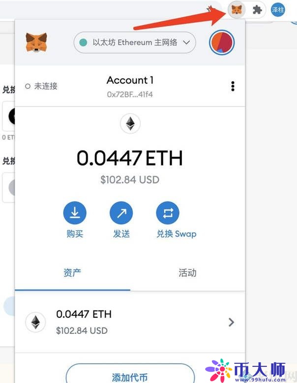 5e31d8cd931f80189dc4c9b72a0613ce 5e31d8cd931f80189dc4c9b72a0613ce