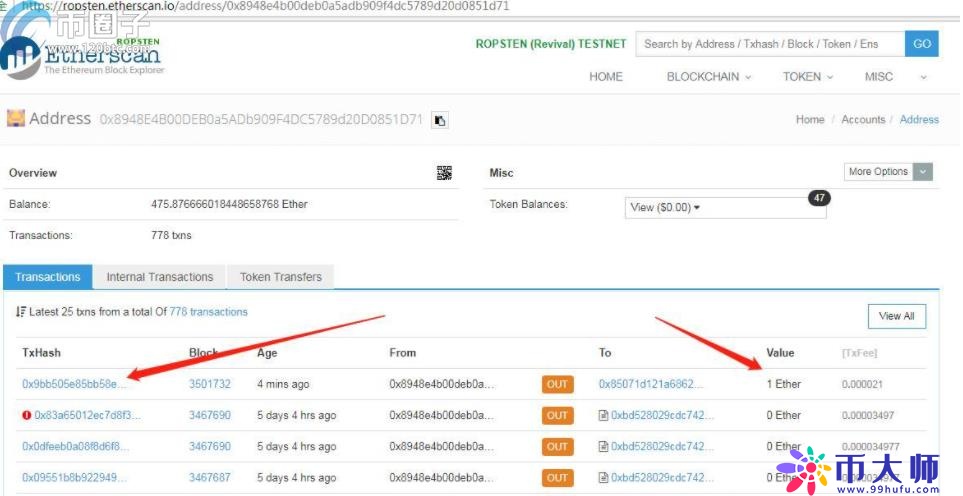 小狐狸钱包怎么设置中文?手机版MetaMask中文设置教程 小狐狸钱包怎么设置中文?手机版MetaMask中文设置教程
