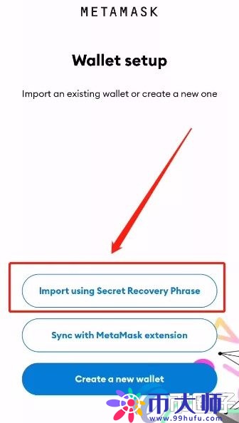 MetaMask钱包能在手机使用吗?小狐狸钱包手机使用教程 MetaMask钱包能在手机使用吗?小狐狸钱包手机使用教程