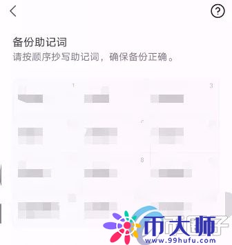 MetaMask钱包能在手机使用吗?小狐狸钱包手机使用教程 MetaMask钱包能在手机使用吗?小狐狸钱包手机使用教程