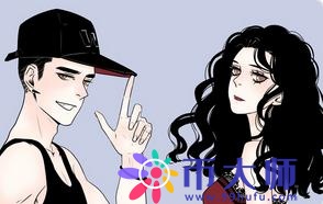 《快看漫画》里十大好看的漫画（自榜）