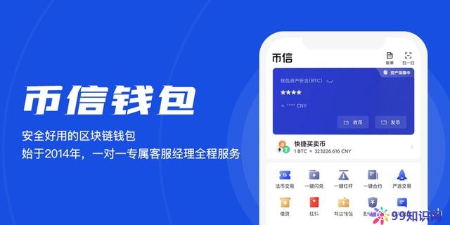 91ef76c6a7efce1b6ea3b9497f9675d6b68f65fd