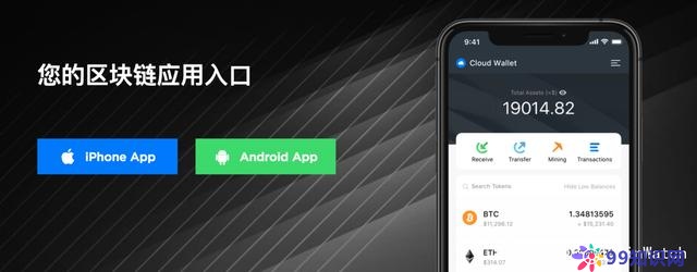 14ce36d3d539b600be62b85d2697b322c45cb7f8