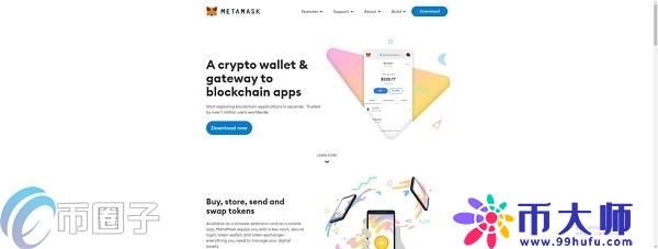 OpenSea平台代币是什么?NFT交易平台OpenSea代币介绍 OpenSea平台代币是什么?NFT交易平台OpenSea代币介绍