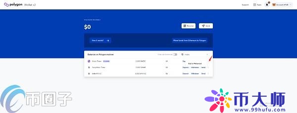 OpenSea平台代币是什么?NFT交易平台OpenSea代币介绍 OpenSea平台代币是什么?NFT交易平台OpenSea代币介绍