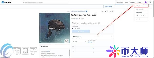 OpenSea平台代币是什么?NFT交易平台OpenSea代币介绍 OpenSea平台代币是什么?NFT交易平台OpenSea代币介绍