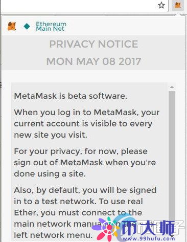 谷歌浏览器如何安装MetaMask?一文学会小狐狸钱包安装 谷歌浏览器如何安装MetaMask?一文学会小狐狸钱包安装