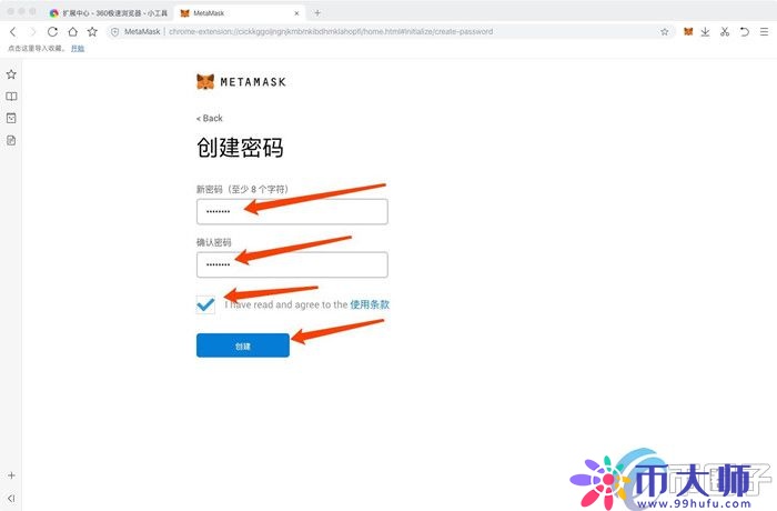 谷歌浏览器如何安装MetaMask?一文学会小狐狸钱包安装 谷歌浏览器如何安装MetaMask?一文学会小狐狸钱包安装