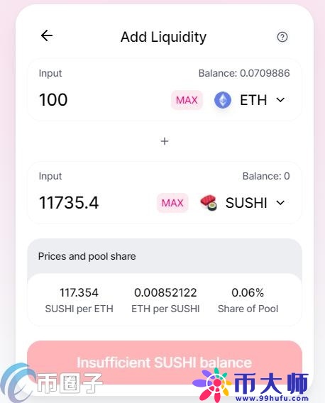 DeFi如何挖矿？一文玩转DeFi挖矿