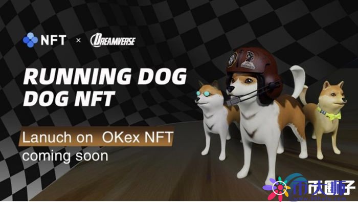 NFT盲盒怎么买?NFT盲盒购买小白教程 NFT盲盒怎么买?NFT盲盒购买小白教程