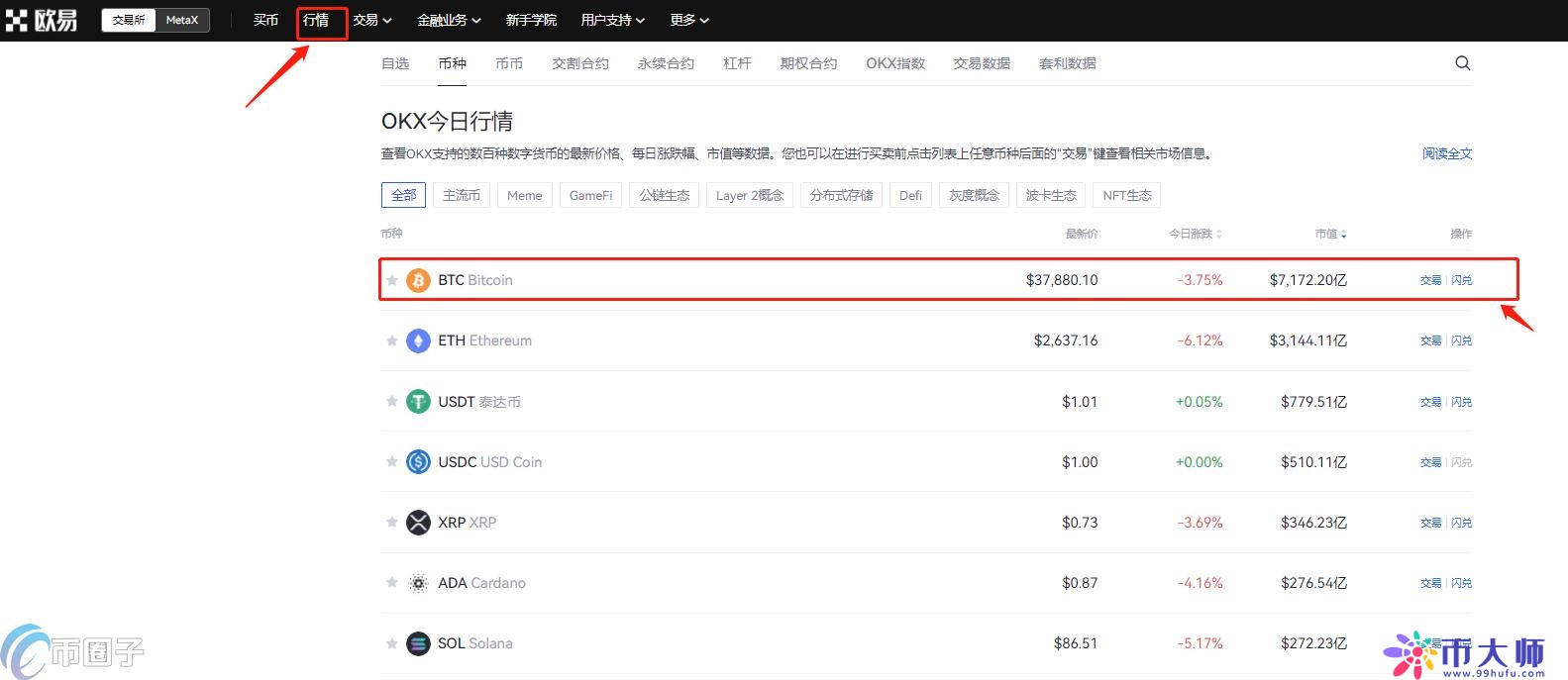 38634d89e2fad551eebe245e4ecbc8cf 38634d89e2fad551eebe245e4ecbc8cf