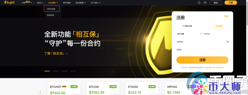 eedb01f24202fe558a3d3f1db0501687 eedb01f24202fe558a3d3f1db0501687