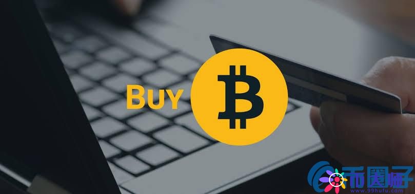 在中国怎么购买比特币 在中国怎么购买比特币