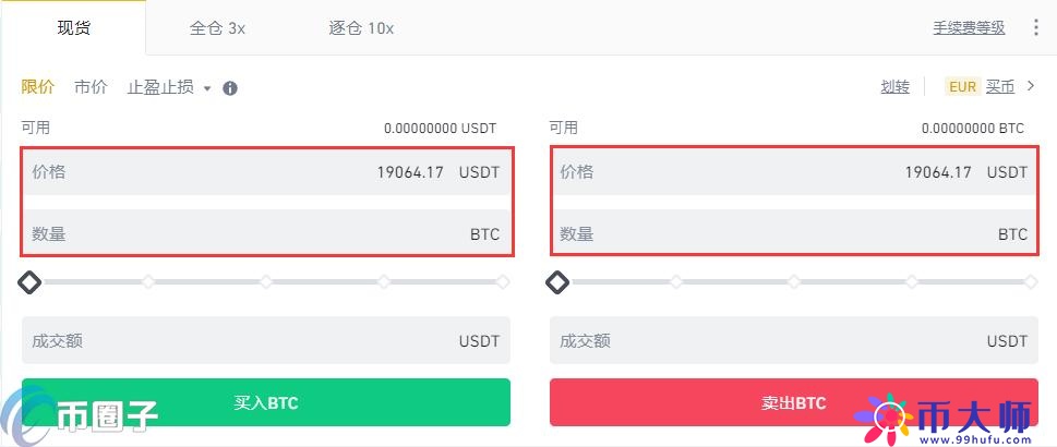 23c499f28b820da8a2b2d719610880d2.png 7.png.png