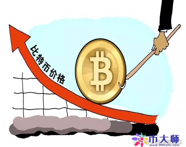 一枚比特币价值过万人民币，它凭什么值钱？