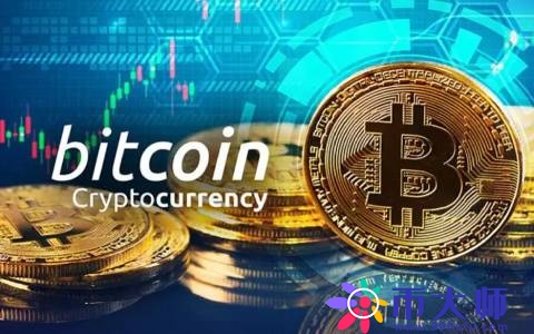 个比特币价格多少(1个比特币价格多少2021)"