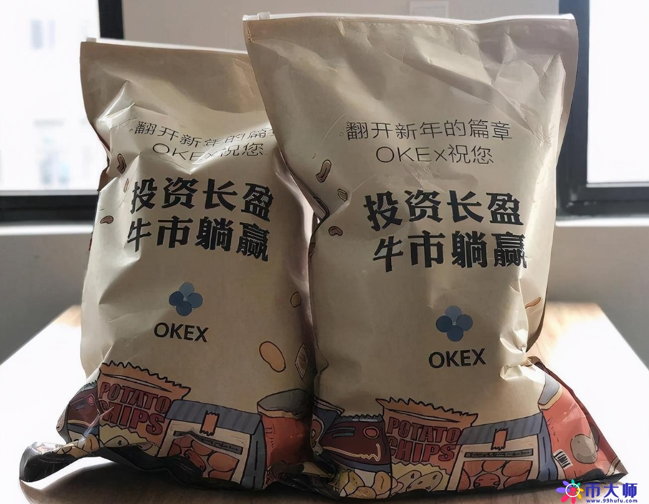 中国比特币交易平台（中国比特币交易平台官网）