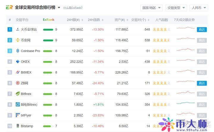 5ea982cbd88416478.jpg_e1080