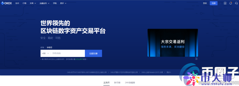 f4acd81133c3998e4834bbcd73dffc34