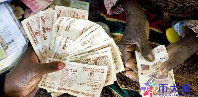 比特币等于多少人民币