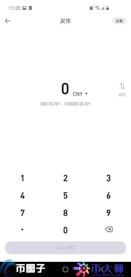 如何进行比特币交易?比特币在哪里买入? 如何进行比特币交易?比特币在哪里买入?