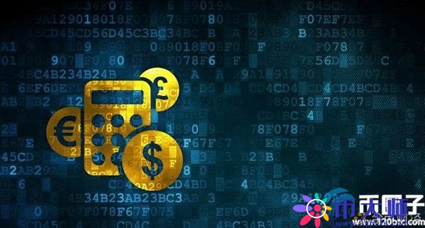 比特币交易平台有哪些?2020比特币交易平台一览 比特币交易平台有哪些?2020比特币交易平台一览