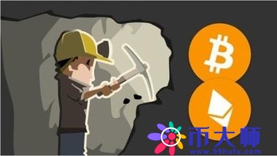 比特币是如何挖矿的?比特币挖矿教程