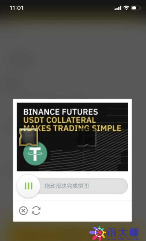 新手怎么购买比特币?比特币购买详细教程 新手怎么购买比特币?比特币购买详细教程