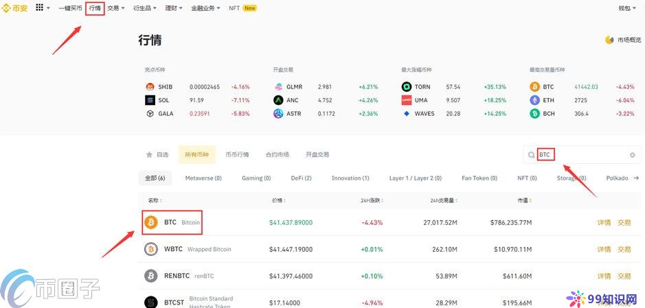 e3e5e832447920b2208b6f58ed7332a9