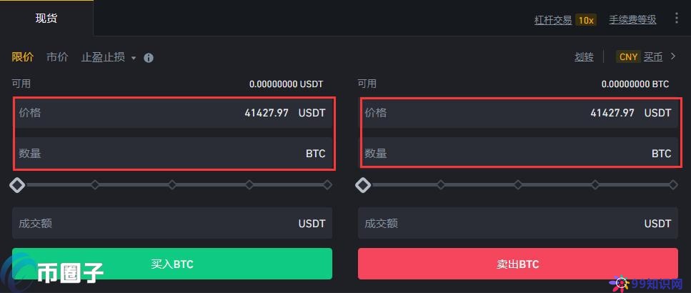 74966e314a4539c3be31f4e7e143a3fd