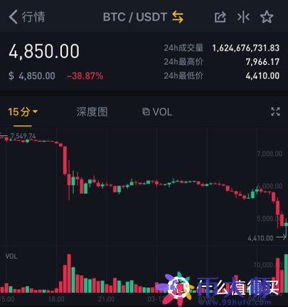 5fcc493f677538231.png_e1080